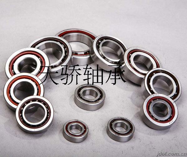 HRB哈尔滨角接触球轴承7200 7201 7202 7203 7204 7205 7206A AC