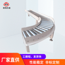 �Пo�����LͲݔ�͙C ��ˮ���b܇ж؛С���Ƅ�ʽݔ�͙C �S�Ҷ���