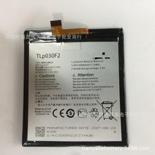 ALCATELIdol 4S 6070 BlackBerryDTEK60TLP030F2