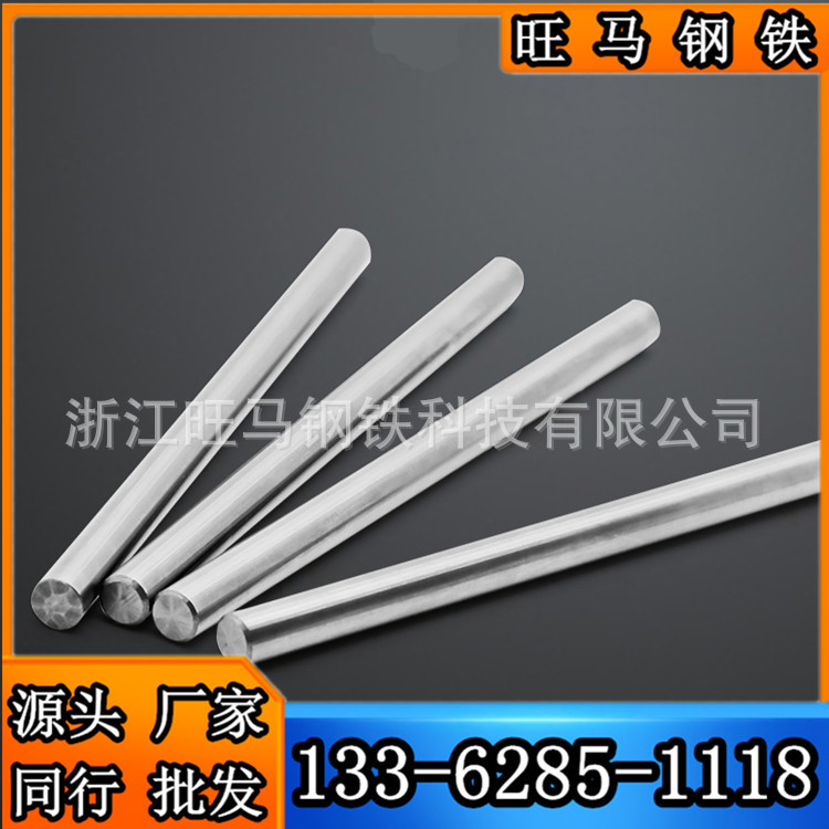 现货10S20易切钢 快削钢 实心棒 10S20冷拔光圆 方钢 扁钢 铁棒料
