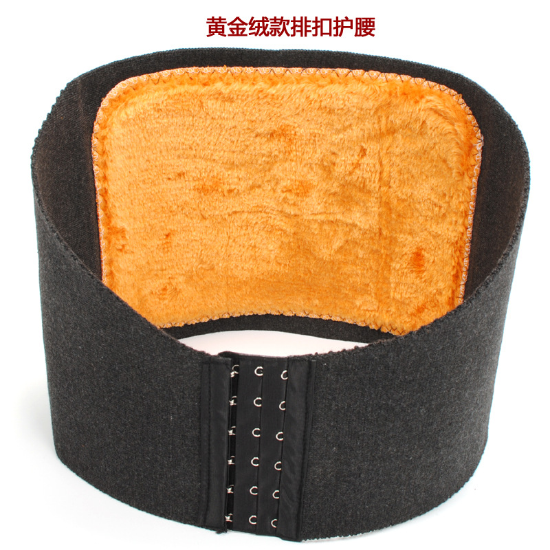 排扣护腰合并12.jpg