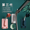 universal Flower sprinkling Bracket Fixed seat Shower head Nozzle sucker Shower parts Punch holes household Shower Room base