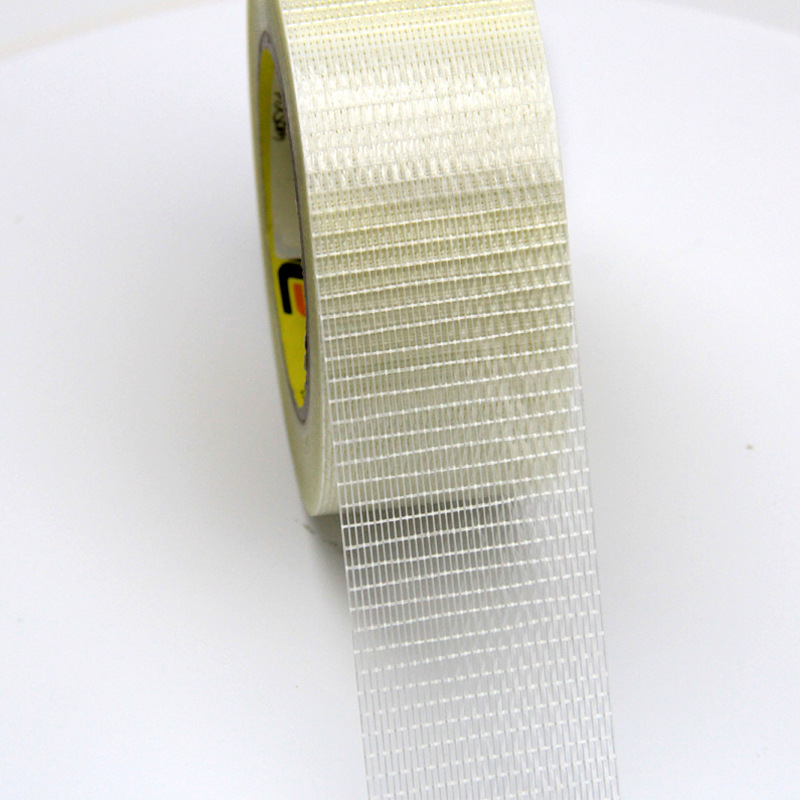厂方直销纤维胶带，网格胶带，高强度胶带，封箱胶带，磁性胶带