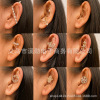 16 new!Copper inlaid vermiculite cold air puncture ear needle surrounding the auro ear bone clamp oblique earrings