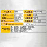 Зеленое восковое бусин Blue Wax Bead Lake Зеленый восковой таблет