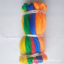 �S��ֱ�N�O�W������ϩ�Ϲɾ���ʾ����������W���ݺ���ȫ������