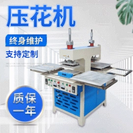 热转印机;服装机械设备;丝印机