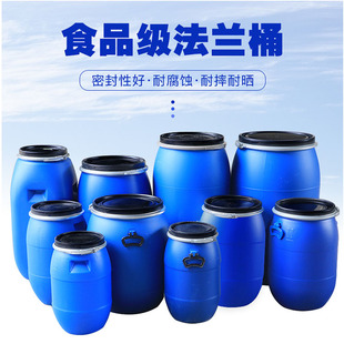 �F؛��������120L�F��Ͱ���ڻ���60L����Ͱ