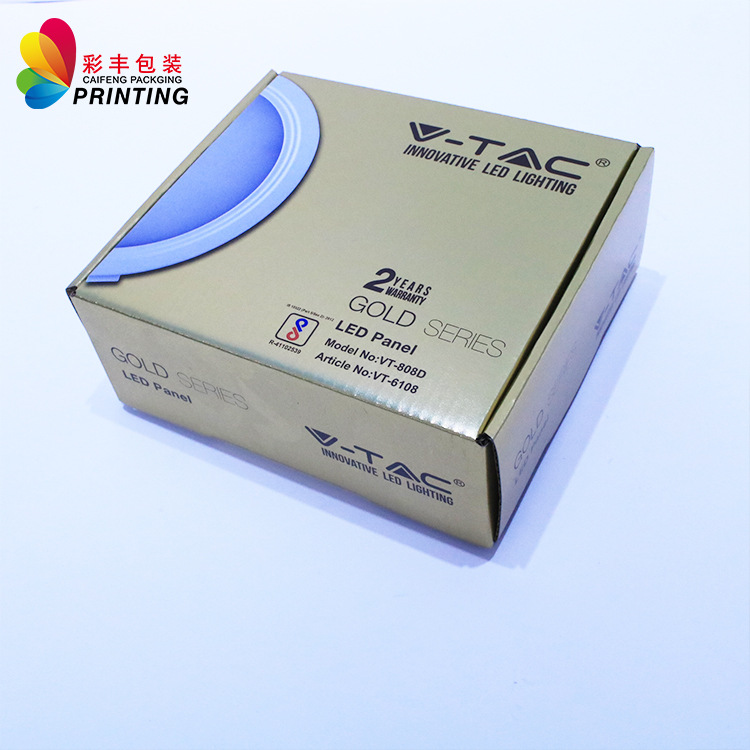 源头工厂飞机盒设计印制特硬瓦楞快递盒彩色精美包装盒印刷LOGO
