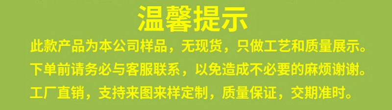 QQ图片20200608204946_副本