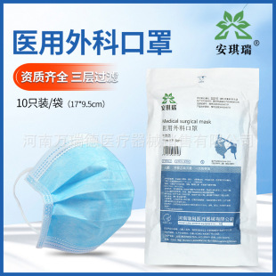 ��������b10֧�����K����ʽ���ӷ��o�Ⱥ��ۇ����t���ü���ƿ���