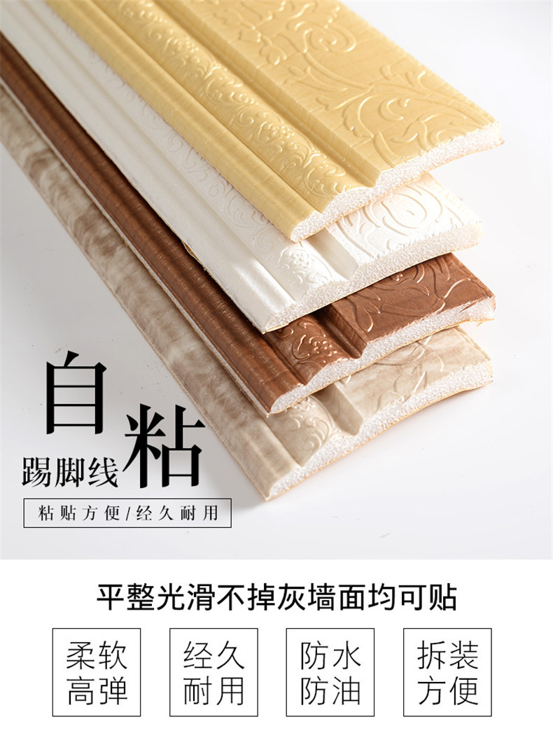 O1CN01C1xtiF1g2yTb6T0gP_!!2200