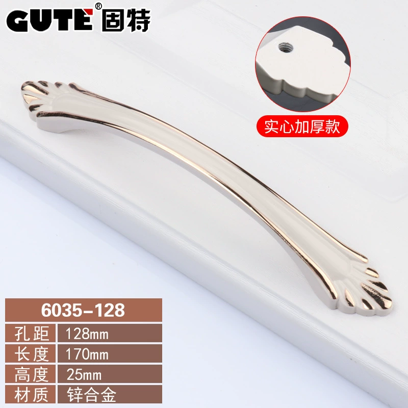 Индийская? Wait: The second is Chinese: Ivory white pull hand modern simple cabinet door drawer pull handwater closet door handle