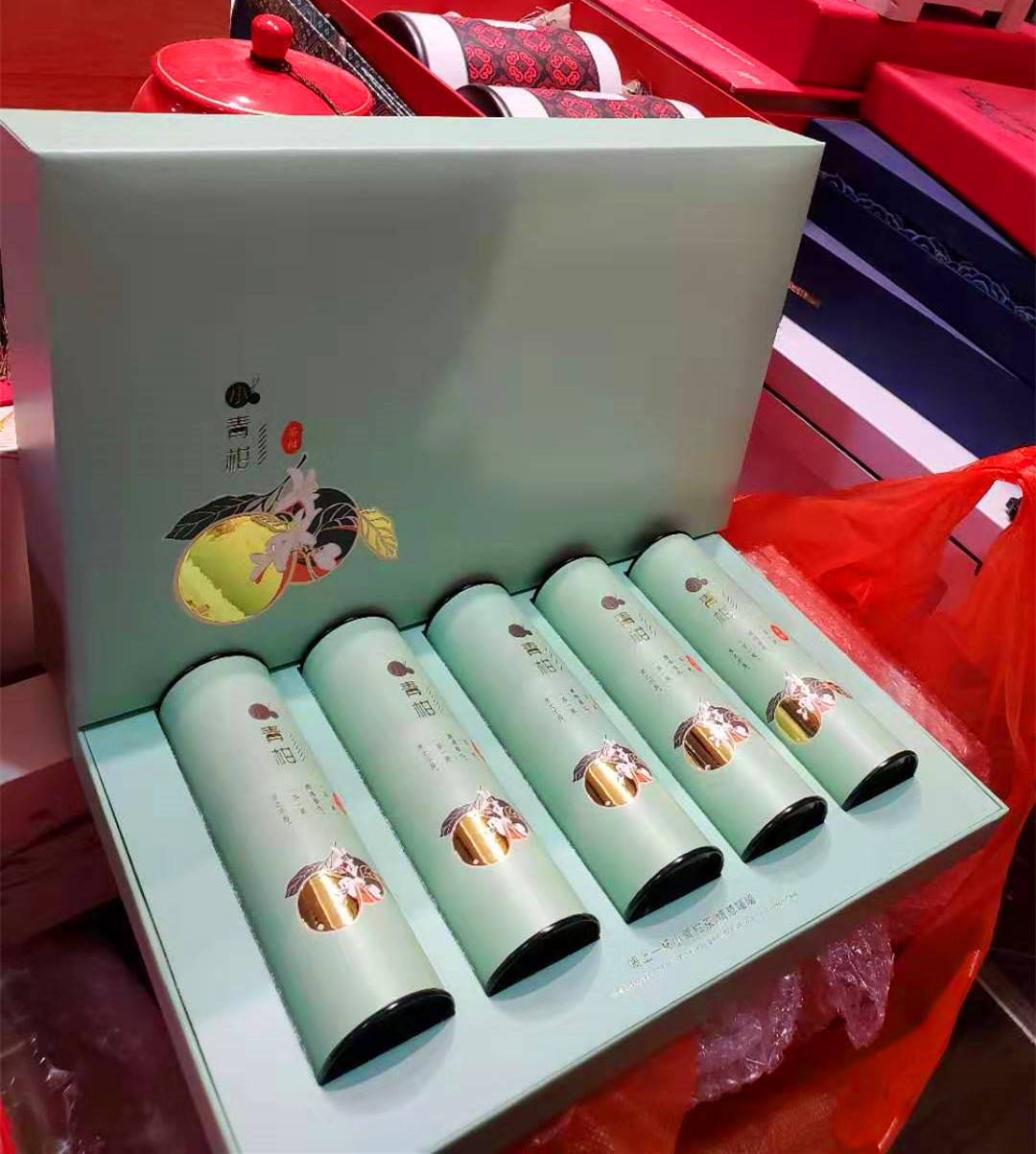 Xiao Qing Gang tea