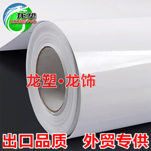 �V������PVCĤ�S���l�����T�߶˳����������Ĥ�o�������Ƥ��