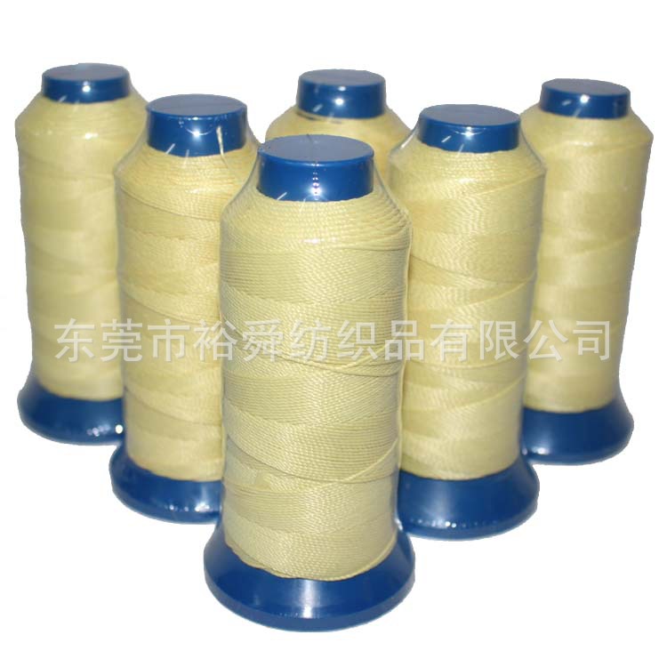 厂家供应芳纶长纤风筝线 1500D/3防火阻燃缝纫线 光纤填充材料