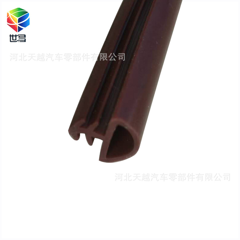 木门密封条  五边形多边形卡槽式实木门密封条 木门缝隙卡条