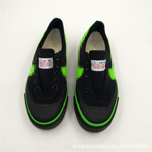 Football shoes men's broken nail training shoes non-slip long broken nail outdoor grass brand children sneaker