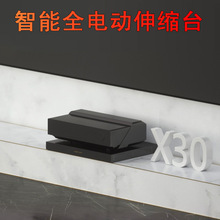 ˴X30proҕ늄Ƅsƽ̨X30FŲ̀müҕ