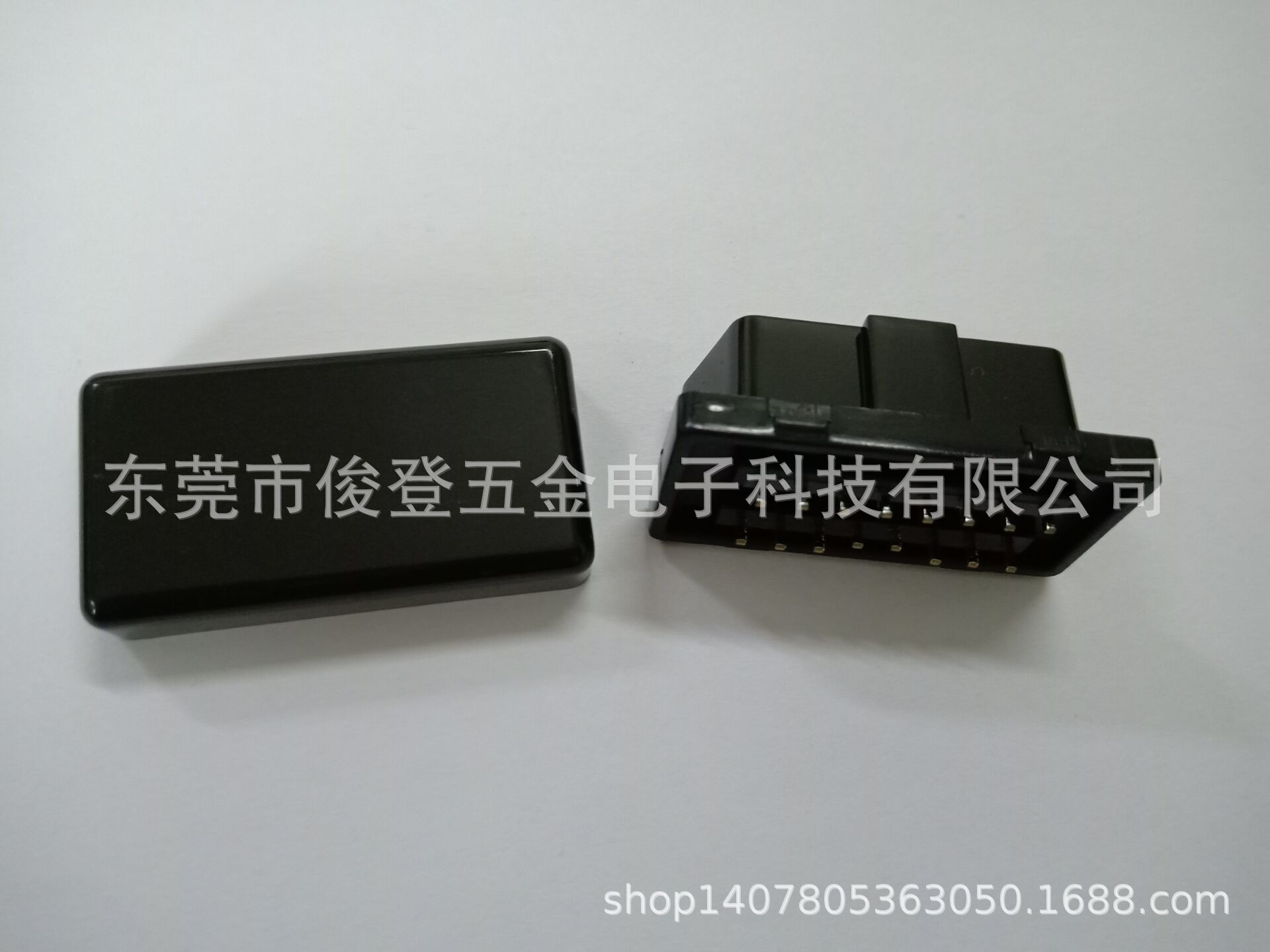 QQ图片20200910140342