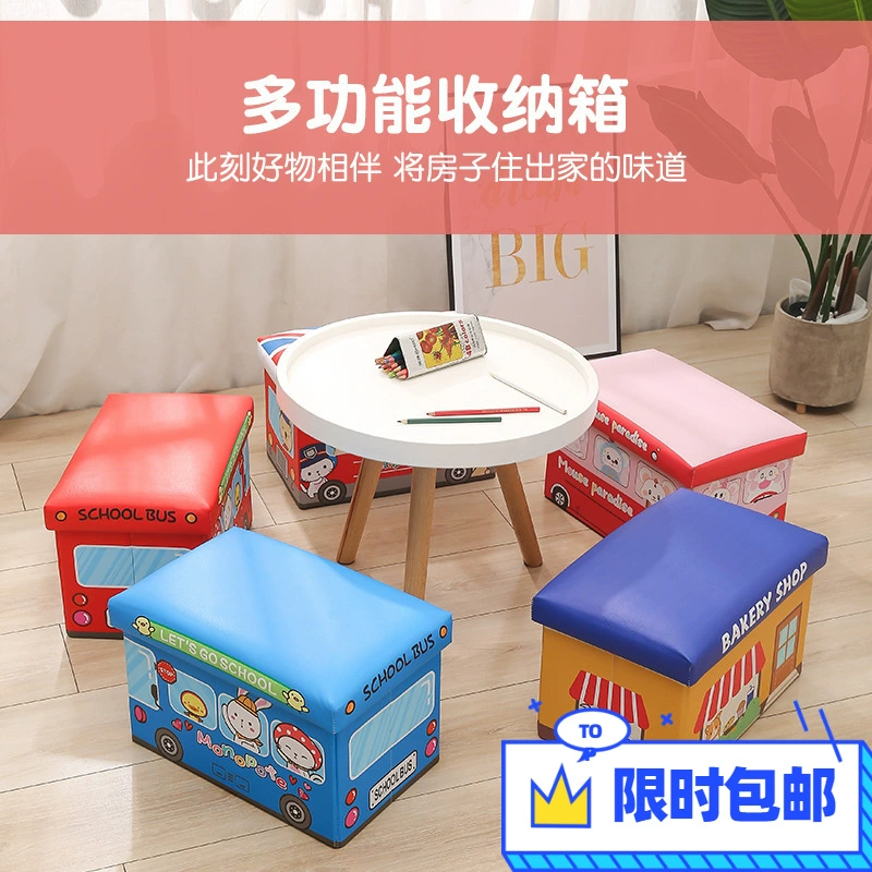 Cartoon bus, foldable storage system, capacious toy, storage box