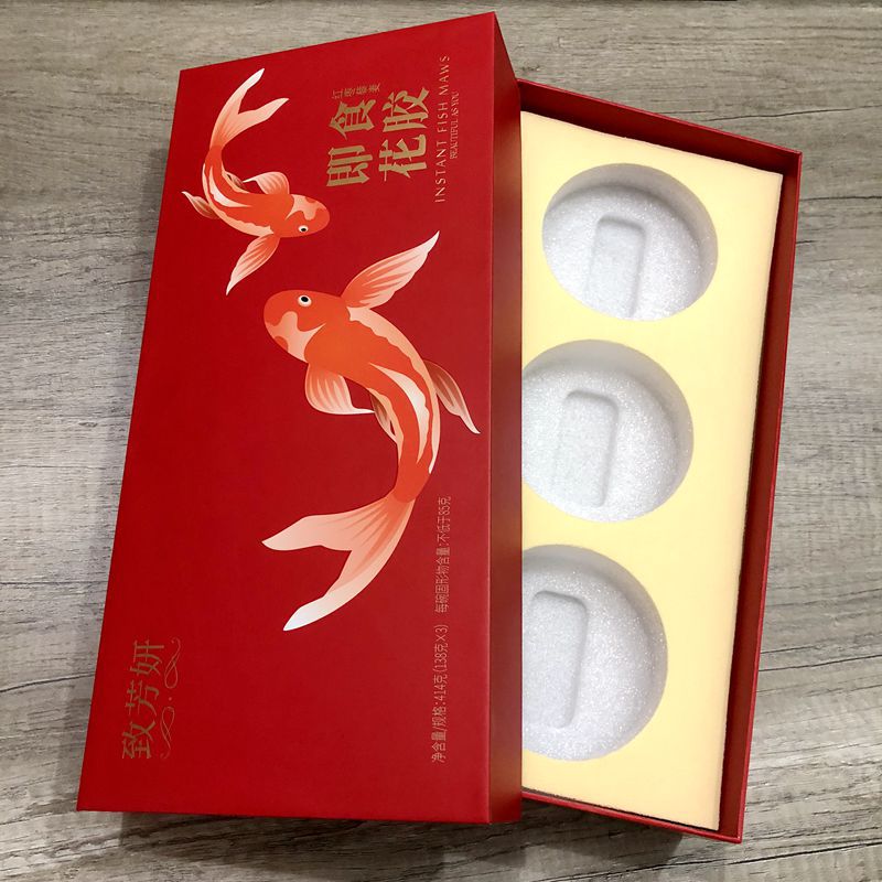 新款燕窝礼盒燕窝礼品盒包装生产包装盒 天地盖礼品盒