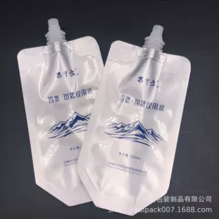 水袋厂家定做四边封350ml富氢水袋 避光8.6mm包装饮用水吸嘴袋