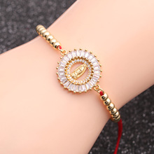 RdƷ W LŮʿchain bracelet