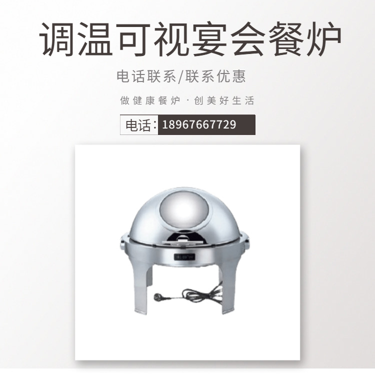 KINGO���󾫹� ���õ��Ƶ��¿���͸����ȫ�������������¯ϵ��