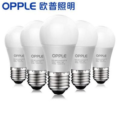 Oupu Home Decoration led bulb energy conservation Bulbleb 3W7W9W12w20w30w40w white light Warm light Light source