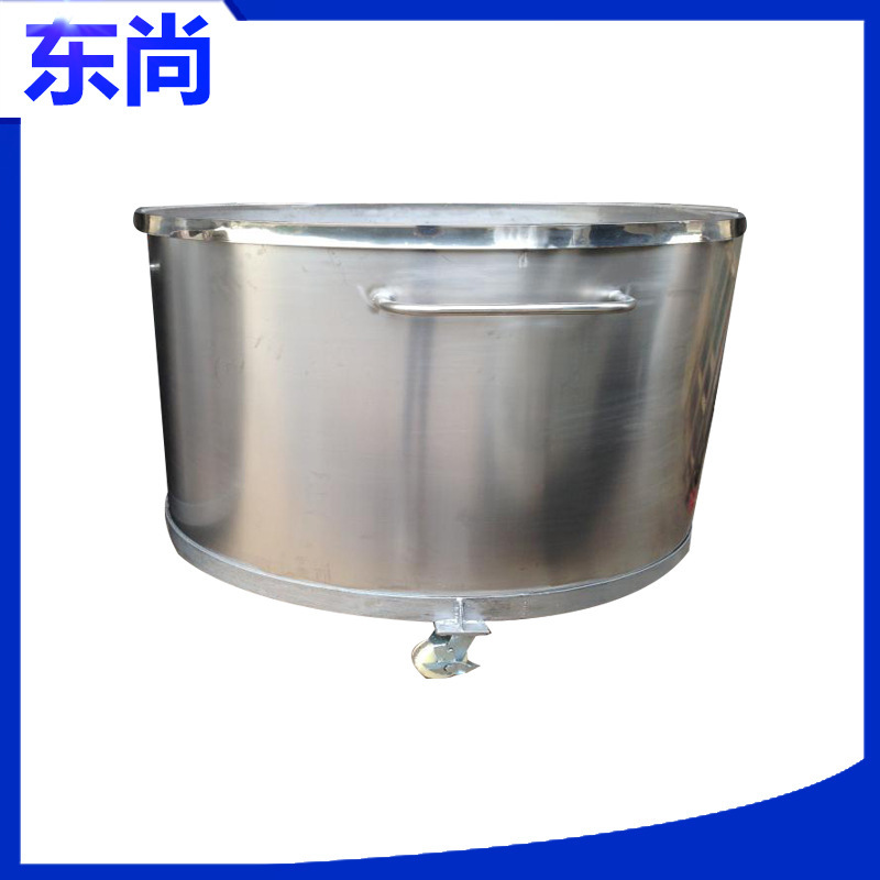 移动304不锈钢拉缸供应 不锈钢涂料拉缸 质优价廉