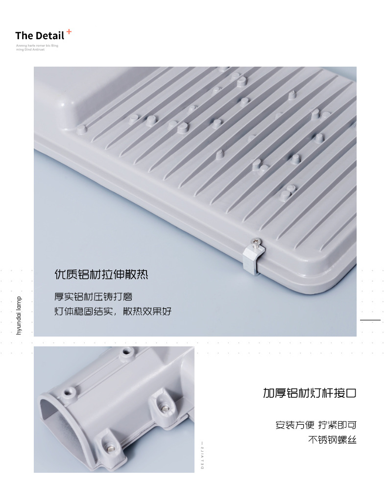 系列7详情_15.jpg