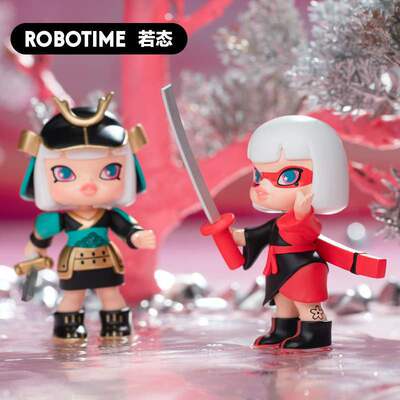 If the state And the child into that Island Adventure Chinese Zodiac Garage Kit a doll Decoration Toys gift