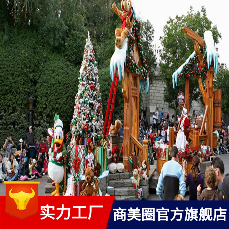 �̳�����Ĵ��ͳ������������װʥ�����λ�ɭ��