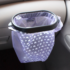 Car Trash Bag Holder, Storage Bag Clip Frame Universal Car Creative Waste Bin, Car Trash Basket Trash Can Rack
