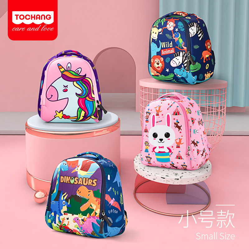 Tong Chang children's schoolbag baby kin...