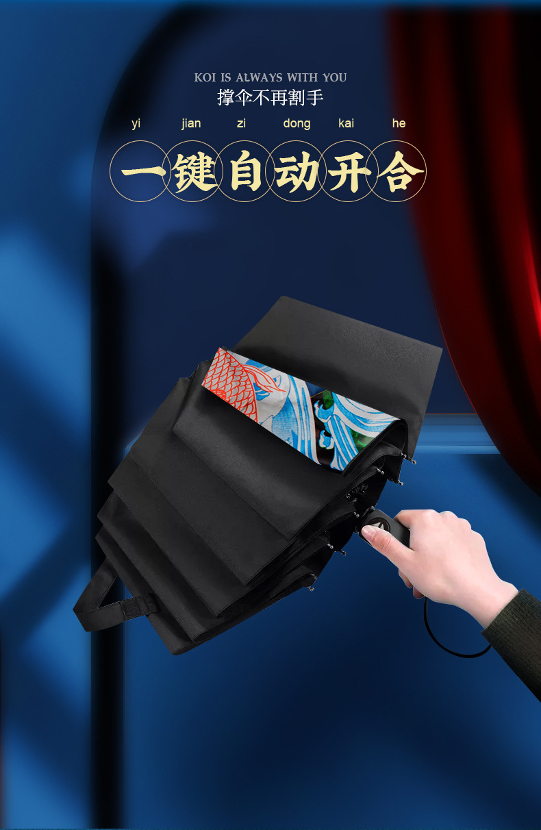 修改_10