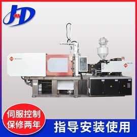 注塑机;塑机辅机;塑机配件