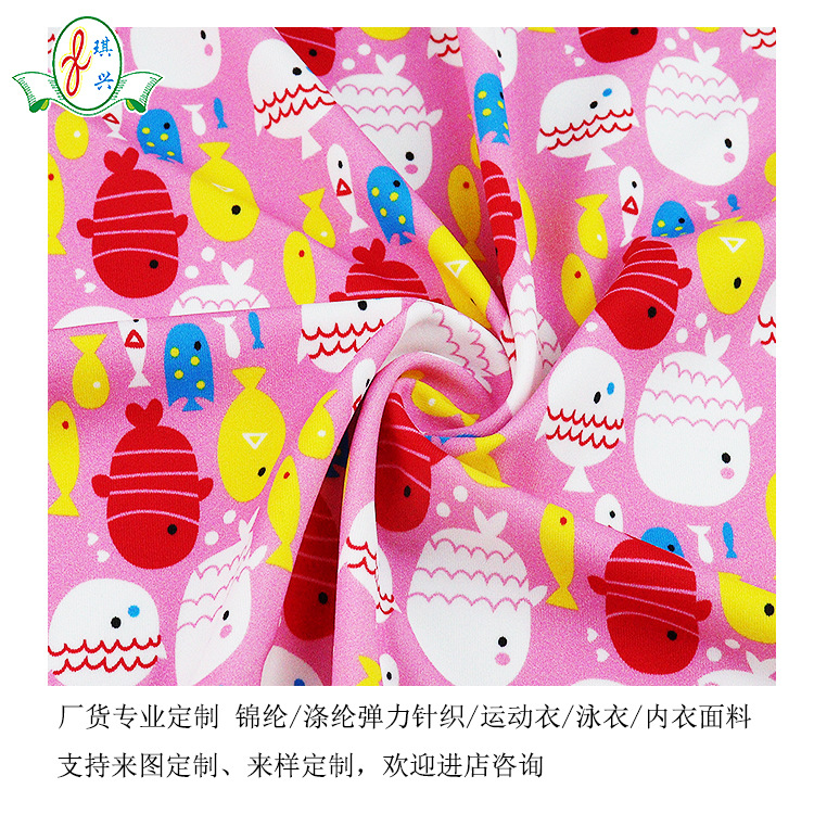 �ļ��¿ͨ������ӡ�����ڵ�����֯Ӿ������ ��ͯ��ͨӾװ����