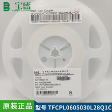 �NƬ���TFCPL0605030L28Q1C 0605 �Ų�ȫϵ���NƬ������