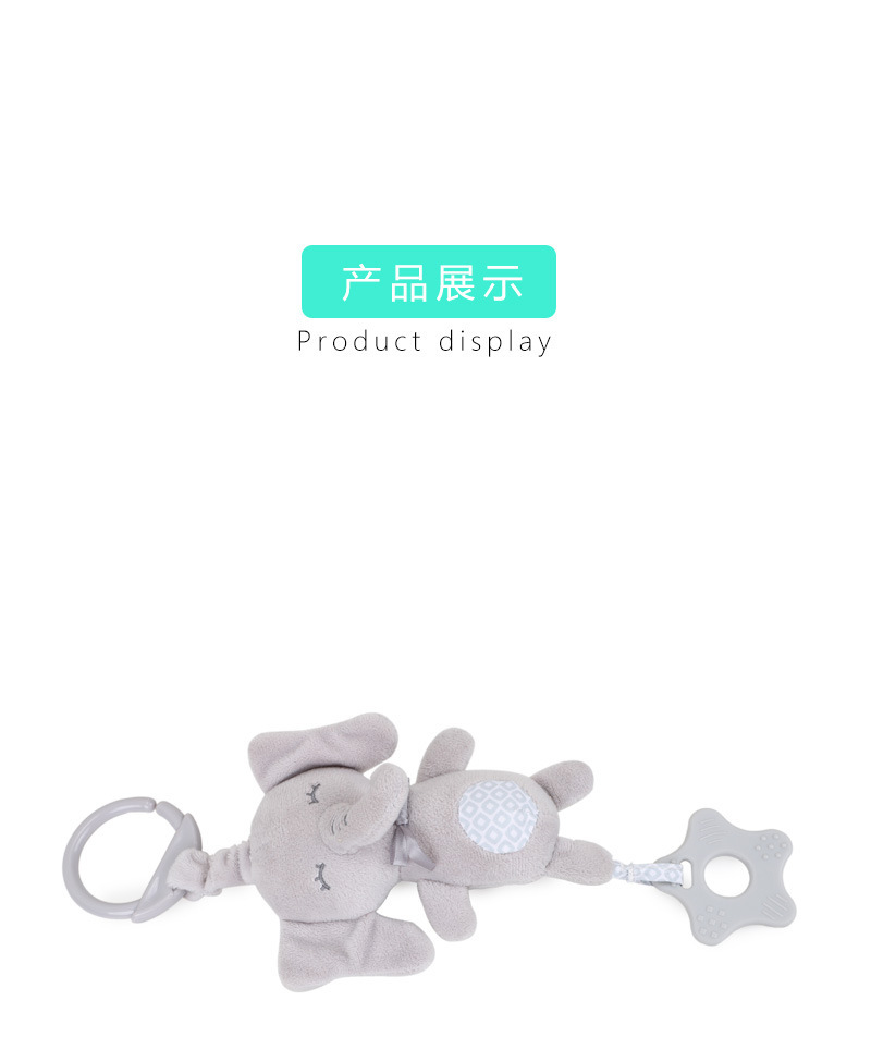 详情 (7)