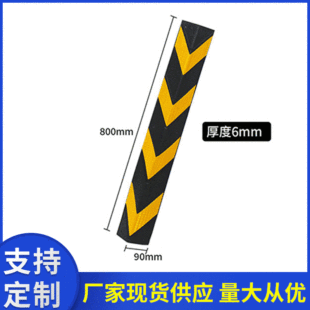 �S�����l80cm���z�o��܇��ͣ܇ܛ����ײ�l�A�����ܷ��⾯ʾ�o����