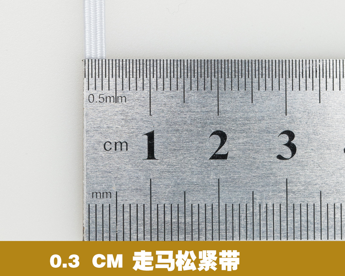 흰색 3mm180 m/튜브