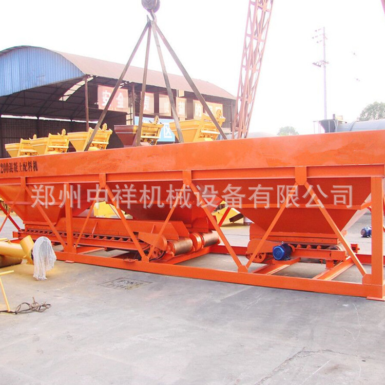 pld3200四仓混凝土配料机 pld3200混凝土配料机 3200型配料机