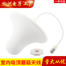 ����쾀 800-2500MHz �֙C��̖�Ŵ����҃�  WIFI �����쾀