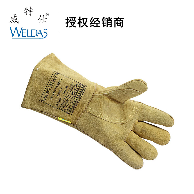 WELDAS/威特仕10-2000 雄鹿色斜拇指款 牛二层皮特舒柔烧焊手套