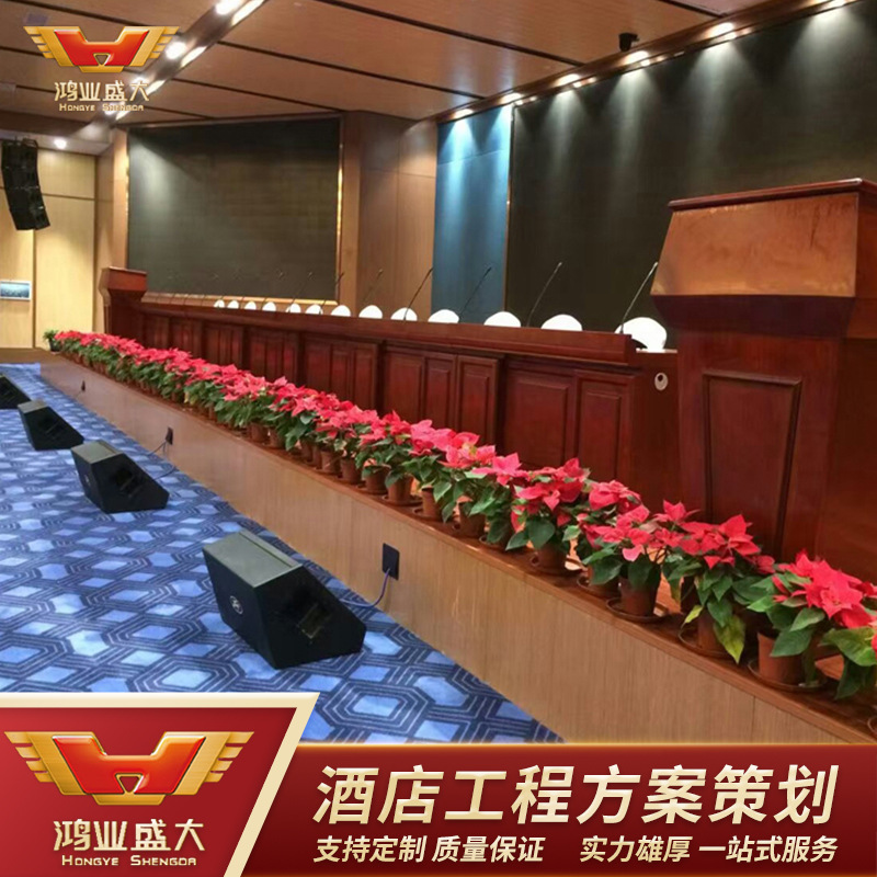 Hongye Shanda Hotel Engineering Furniture Customized Guizhou Qunsheng Hotel Furniture Supporting Engineering Case
