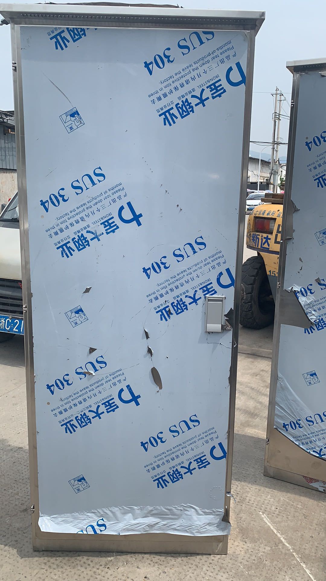 双门箱水表箱不锈钢户外防雨 配电箱基业箱电表箱电控柜动力柜台