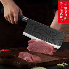 T 菜刀家用 擺地攤跑江湖刀具套裝 廚房水果刀禮品套刀批發