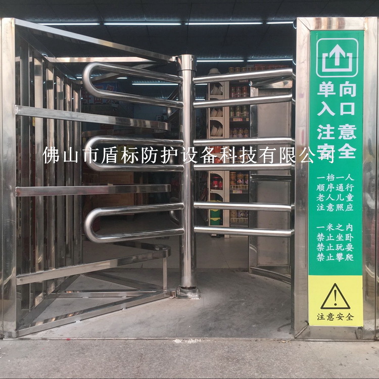 三排栏杆梳状单向半高门车站不锈钢门进入通道闸十字式半高栅栏杆-阿里巴巴